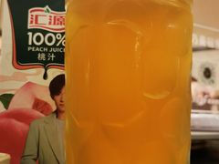 -君邦火锅(新疆大厦店)