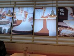-三两粉(江南坊店)