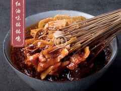 钵钵鸡-叶婆婆钵钵鸡(解放碑店)