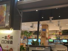 -木屋烧烤(白石洲店)