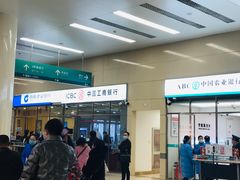 -中国人民解放军总医院(301医院)
