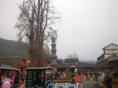 -崇州市街子古镇