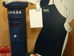 -杯欢制茶(三里屯店)