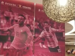 -舜和巴西烤肉餐厅(舜和国际店)