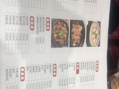 -大佬李砂锅(钱江财富广场店)
