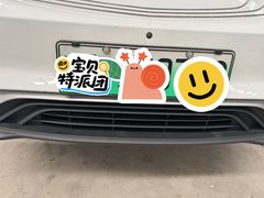 -北京市二清机动车检测场有限公司