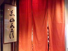 -竹叶亭(银座店)