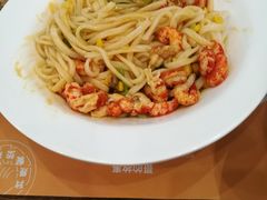 -海盗虾饭·剥好的小龙虾饭(SOHO尚都店)