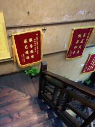 -升艾堂亚健康调理中心