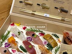 -昱匠·日本料理(金融街店)