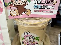 -富力盈力大厦