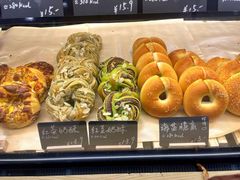 -One Bagel·一个贝果(悠唐店)