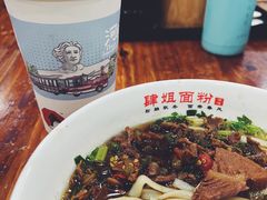 酸辣鸡杂粉-肆姐面粉馆(坡子街店)