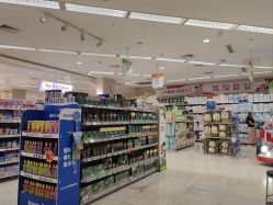 -孩子王(世茂国际广场店)