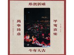 -大雁塔北广场音乐喷泉