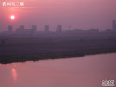 -天津东丽湖风景区