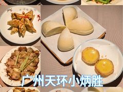 -小炳胜(天环店)