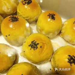 如何做蛋黄酥最好吃 HWWxW3S4r23WHogkypgJ3iNyV0gjCVdaFg-CH7qvyt0WZs4liQl-t2_Mz8AcMe9puzFvxlbkWx5uwqY2qcjixFEuLYk00OmSS1IdNpm8K8sG4JN9RIm2mTKcbLtc2o2vfCF2ubeXzk49OsGrXt_KYDCngOyCwZK-s3fqawWswzk.jpg