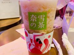 -奈雪的茶(印象城店)