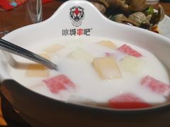 -冰城串吧(柳芳店)