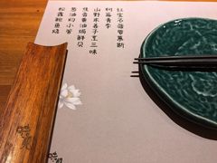 -味见·荣家(亚泰大街店)