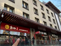 -京天红酒家(虎坊路店)