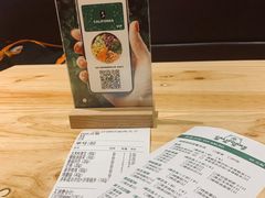 -CALIFORKS加州叉子轻食(朝阳门店)