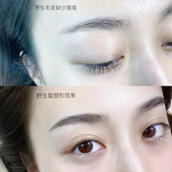 -MIVI野生眉纹绣纹眉