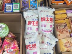 -东仓门早市