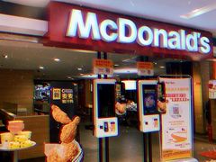 门面-麦当劳(凯德广场店)