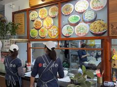 -蓝记云吞(正果店)