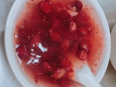 糖芋苗-芳婆糕团店(王府大街店)