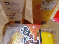 -85度C(南京龙江店)