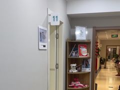 -北京地坛口腔门诊部