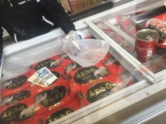 黑芝麻汤圆-五芳斋(中山大道总店)