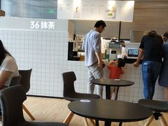 大堂-36抹茶·千层与鲜果茶(欢乐海岸店)