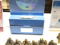 -杭州大厦LSE城市生活超市(杭州大厦店)