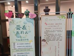 -手佳按摩·足疗·艾灸(龙江店)