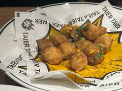 -新太二·鲜料川菜(晶耀前滩店)