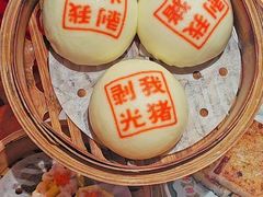 -禄运茶居·手工点心(猎德店)