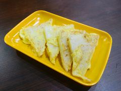 -欢姐伦教糕(北海大道北店)