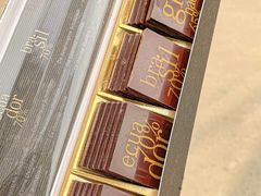 -Laderach 莱德拉(上海环贸iapm店)