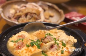Cantonese-style Fried Stuffed Tofu