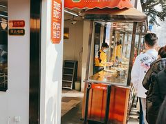 门面-清真·天府皇城坝百年牛肉火锅(皇城清真寺店)