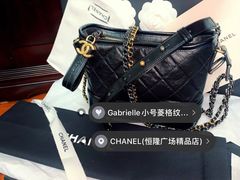 -CHANEL(恒隆广场店)