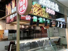 -北京华联购物中心(天通苑店)