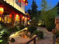 -大自然(鲁家村店)