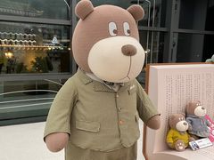 -PAGEONE(北京坊店)