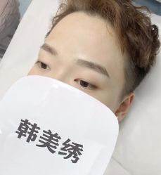 点击看大图 -韩美绣野生眉纹眉洗眉连锁店