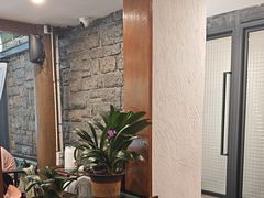 -山外山·林语花园餐厅